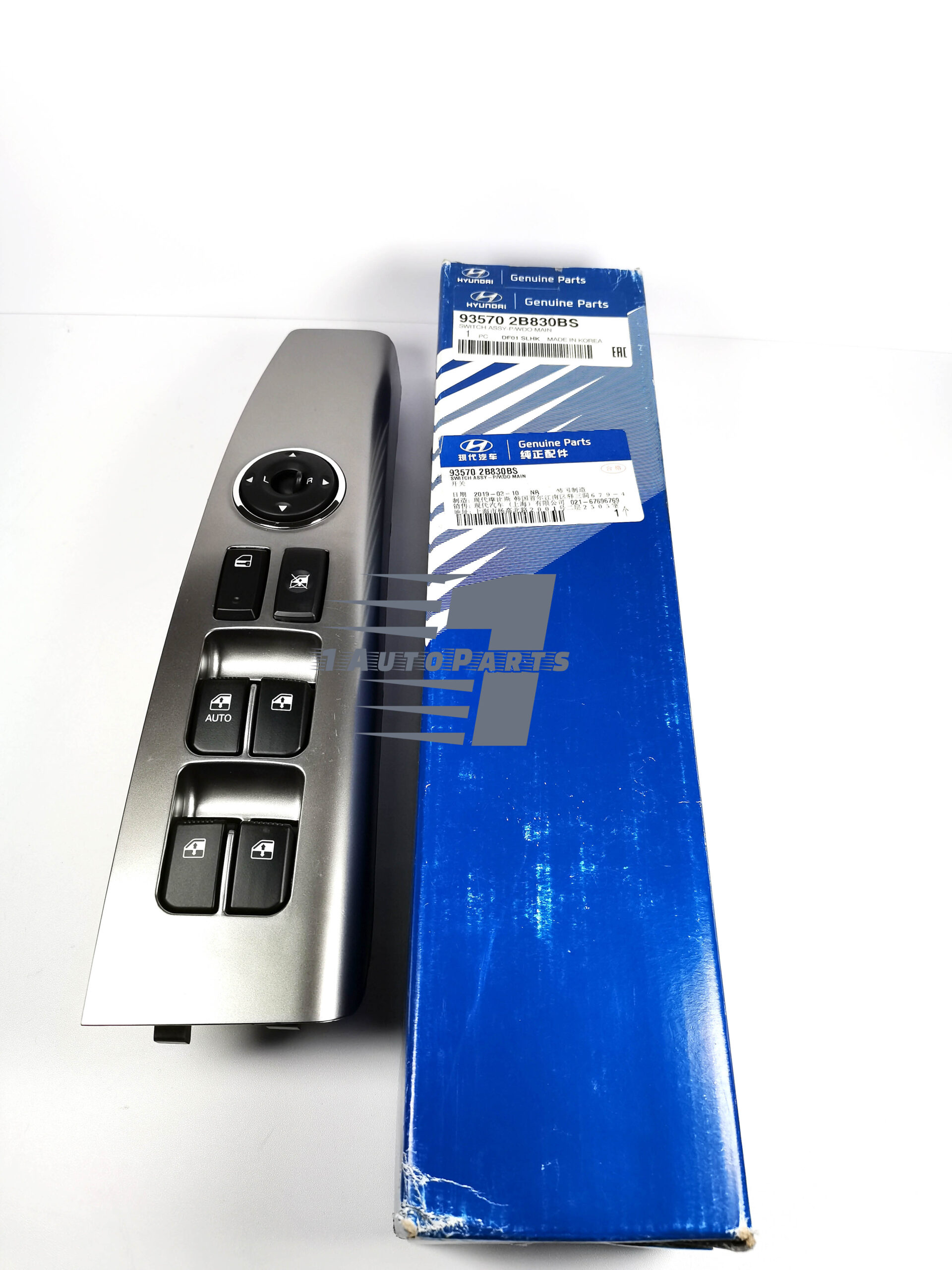 Interruttore Alzacristalli Elettrico 96639383ZD - Sostituzione Per C4 Grand E C4 (2006-2013), ABS E Metallo - 5